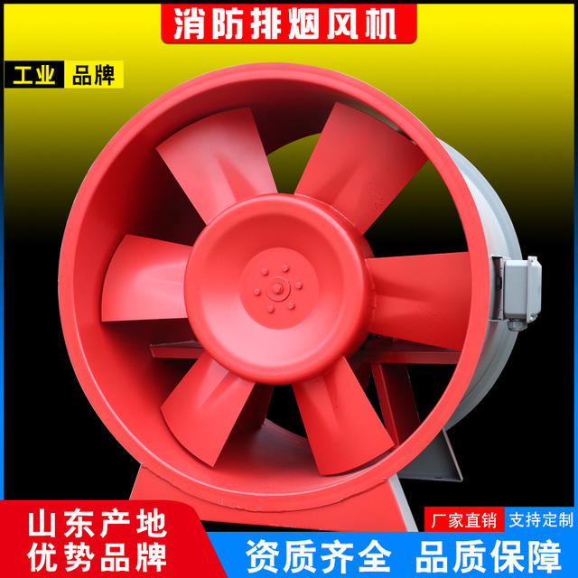 軸流風(fēng)機的維護方法：